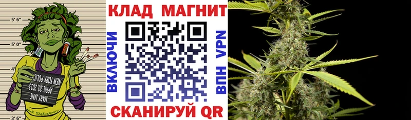 Купить наркотики цена Старый Крым Гашиш КОКАИН А ПВП Меф мяу мяу