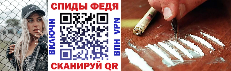 кракен онион  Старый Крым  Amphetamine Розовый 