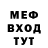 МЕТАДОН VHQ Harry Malzon