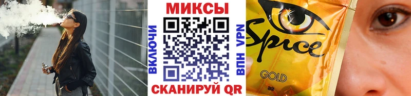 Бутират 1.4BDO Старый Крым