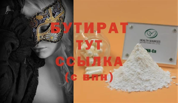 таблы Покров