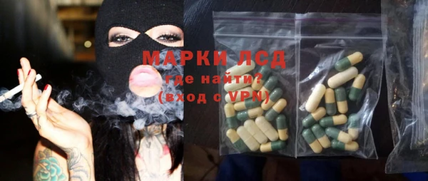 таблы Покров