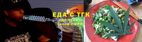 mdpv Абдулино