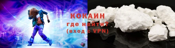 mdpv Абдулино