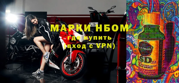 mdpv Абдулино