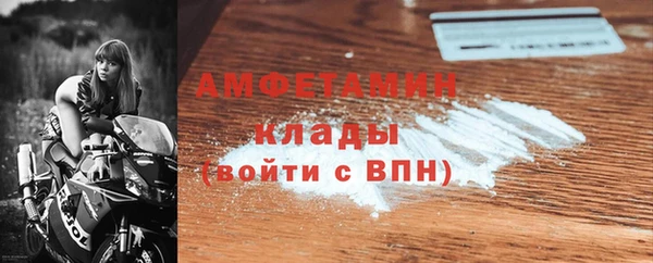таблы Покров