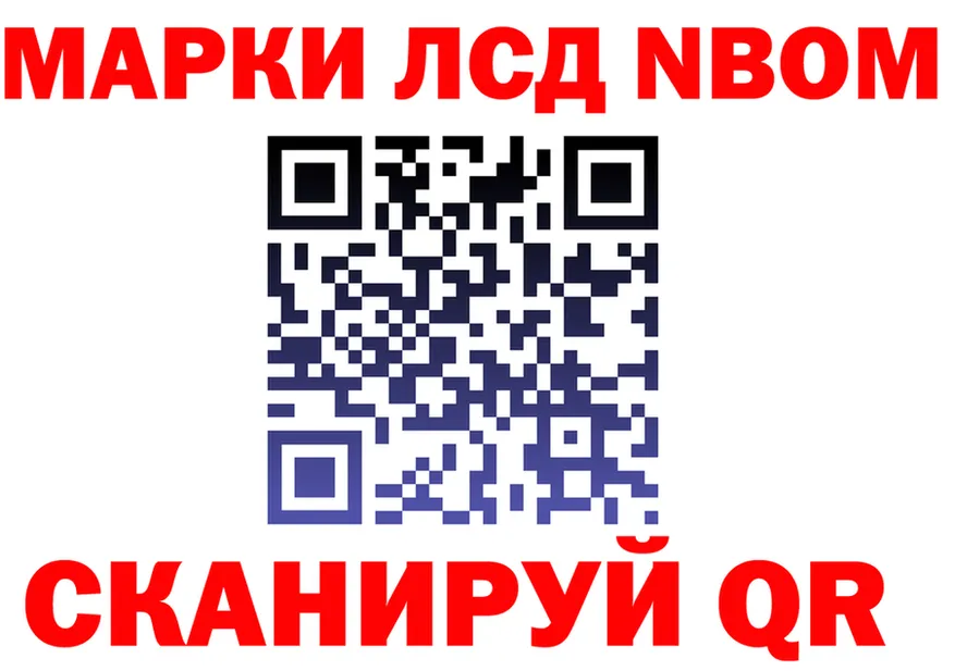 Alfa_PVP СК ссылки это OMG Старый Крым