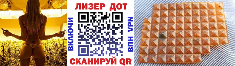 KRAKEN зеркало  где купить   Старый Крым  Марки NBOMe 1,5мг 