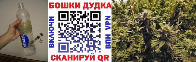 MEGA зеркало  Старый Крым  Канабис AK-47 